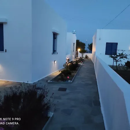 Studios Αγκυρα Livadi  Room photo